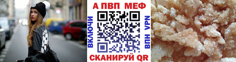 Хочу наркоту Нижняя Тура ГАШИШ  Псилоцибиновые грибы  МЕФ  Амфетамин  Марихуана  Альфа ПВП 