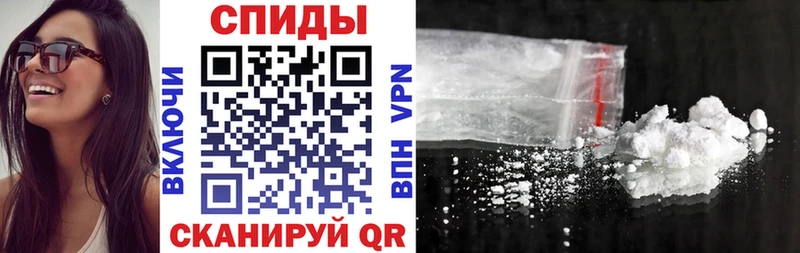 АМФЕТАМИН VHQ  Нижняя Тура 