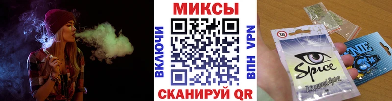 БУТИРАТ буратино  Нижняя Тура 
