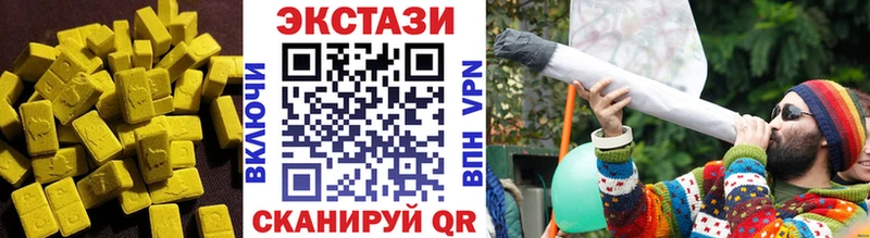 Ecstasy Punisher  как найти наркотики  Нижняя Тура 