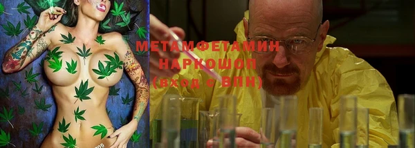 гашишное масло Абдулино