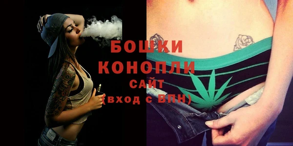 гашишное масло Абдулино