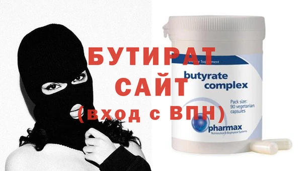 каннабис Пересвет