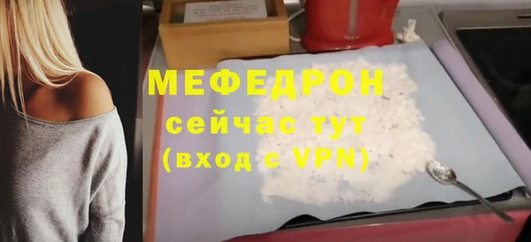 гашишное масло Абдулино