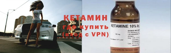 гашишное масло Абдулино