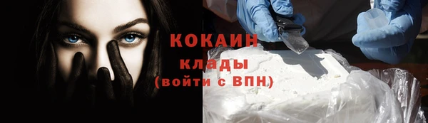 ECSTASY Пестово