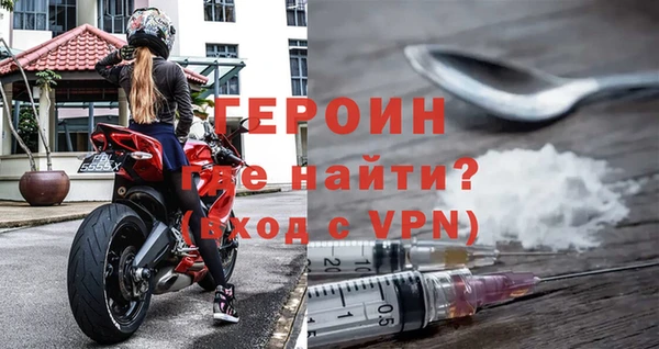 гашишное масло Абдулино