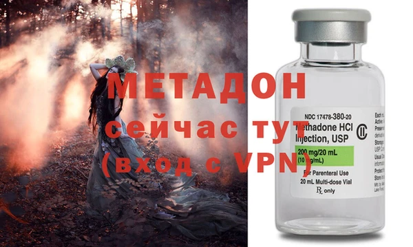гашишное масло Абдулино