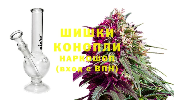 метадон Абинск