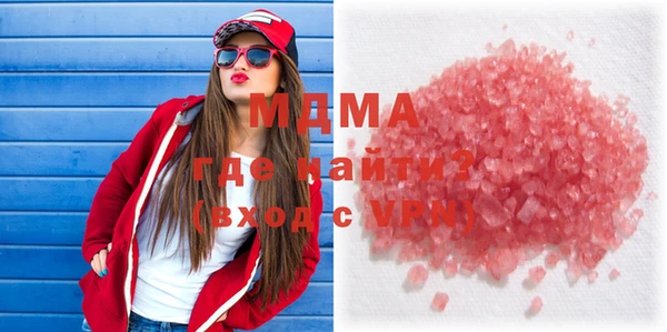 меф VHQ Переславль-Залесский