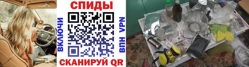 как найти наркотики  Нижняя Тура  Первитин кристалл 